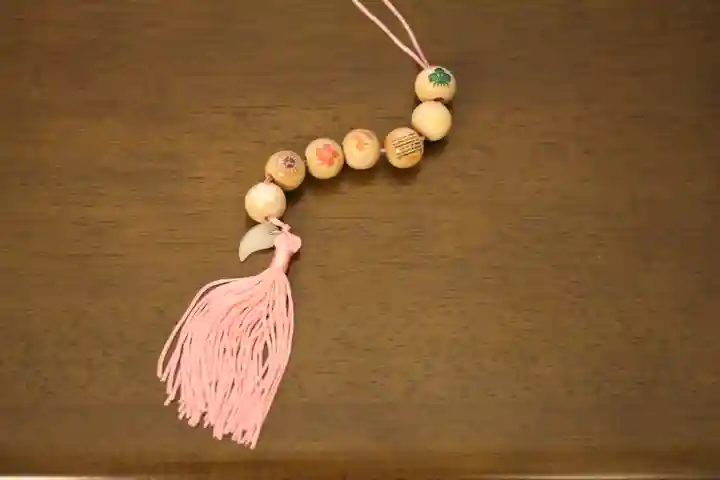 札幌諏訪神社のお守り