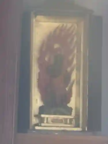 高沢寺(栃木県)