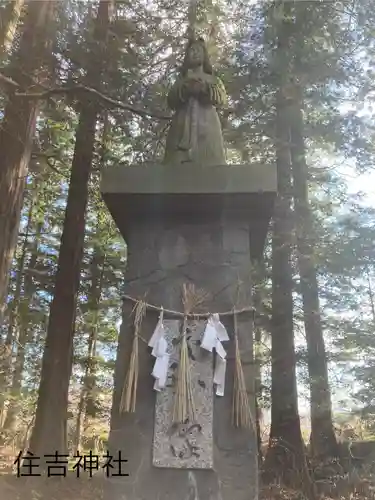 住吉神社(長野県)