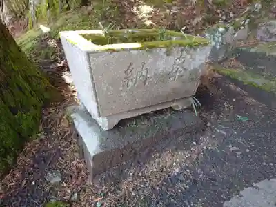 駒ヶ嶽神社（前宮）(山梨県)