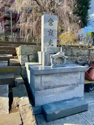 東北寺の{uncategorized: "未分類", other: "その他", undefined: "問題あり", building: "その他建物", grave: "お墓", sacred_gate: "鳥居", guardian: "狛犬", statue: "像", buddha: "仏像", history: "歴史", nature: "自然", garden: "庭園", animal: "動物", pagoda: "塔", temizu: "手水舎", mountain_gate: "山門・神門", sanctuary: "本殿・本堂", subordinate: "末社・摂社", art: "芸術", scenery: "景色", jizo: "地蔵", ema: "絵馬", goshuin: "御朱印", omikuji: "おみくじ", items: "授与品その他", amulet: "お守り", goshuincho: "御朱印帳", eats: "食事", festival: "お祭り", votive_dance: "神楽", shichigosan: "七五三参", wedding: "結婚式", experience: "体験その他", initially: "初詣", around: "周辺", anti_infection: "感染症対策"}