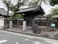 圓照寺の山門・神門