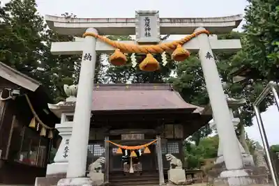長屋神社の鳥居