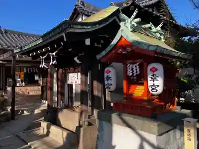 三先天満宮の本殿・本堂