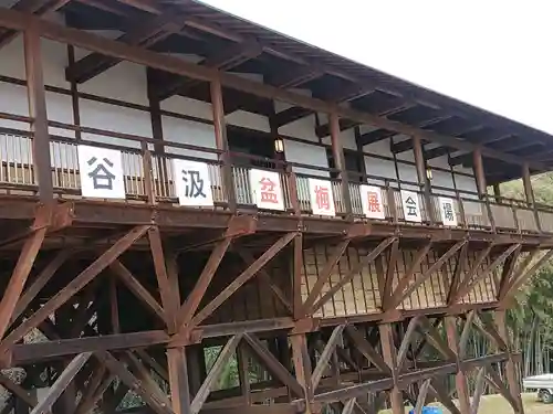 華厳寺(岐阜県)