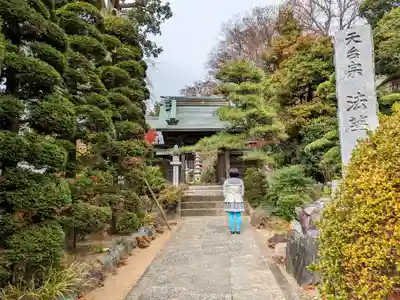法華寺の山門・神門