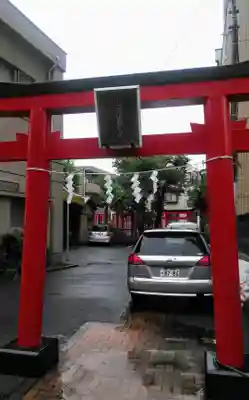 王森稲荷神社の鳥居