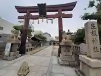 上の天神 生根神社(大阪府)