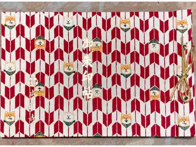 見開きタイプの書き置き御朱印用