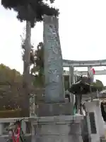 太宰府天満宮(福岡県)