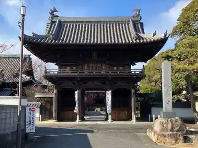 延命寺(愛知県)