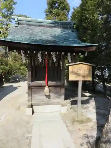 敷地神社（わら天神宮）の末社・摂社