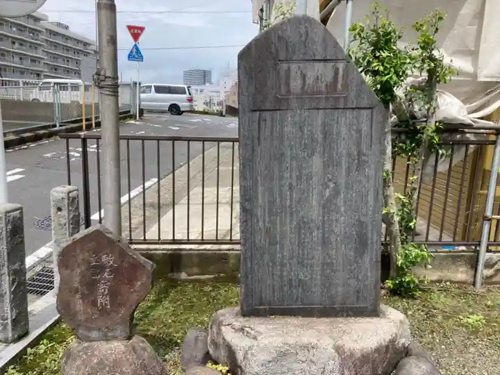 塩釜神社(鹽竈神社)のその他建物