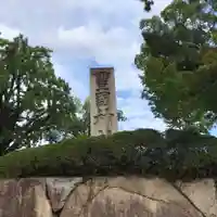 豊国神社のその他建物