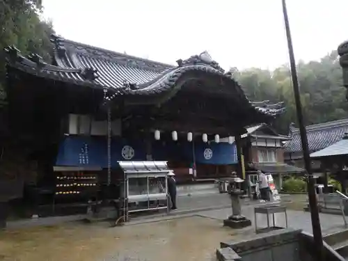 延命寺(愛媛県)