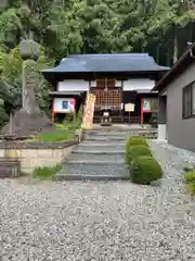 宝珠山 立石寺(山形県)