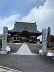 大有寺(福島県)