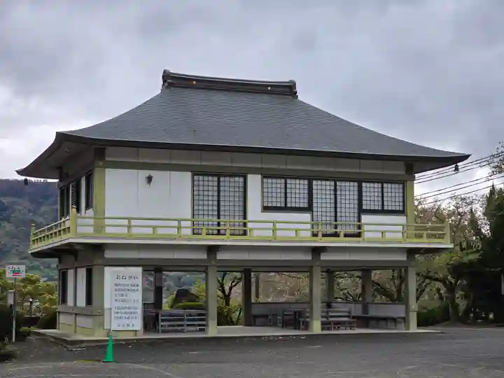 厄除観音寺(長田観音)(和歌山県)