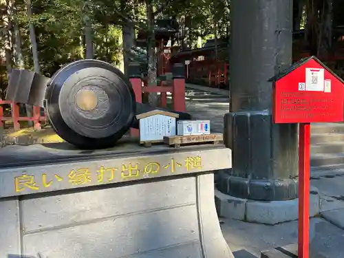 日光二荒山神社(栃木県)