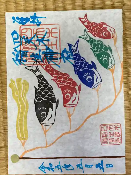 四天木稲生神社(千葉県)