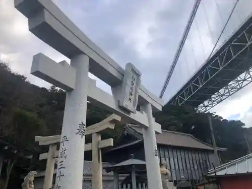 和布刈神社の鳥居