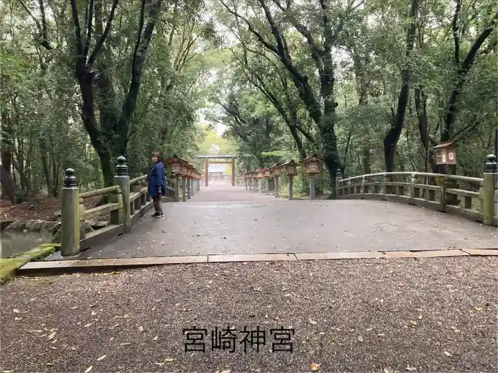 宮崎神宮(宮崎県)