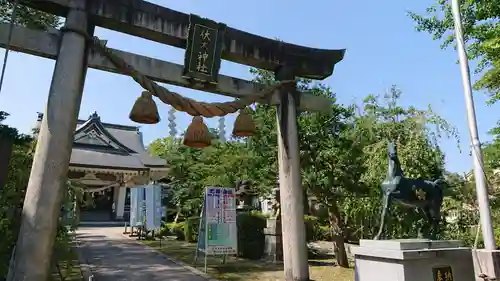 伏木神社の鳥居