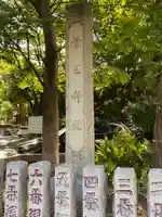 稲毛神社のその他建物