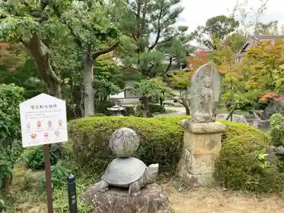 横蔵寺の像