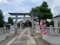 五井若宮八幡神社(千葉県)