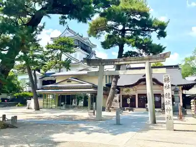 龍城神社(愛知県)