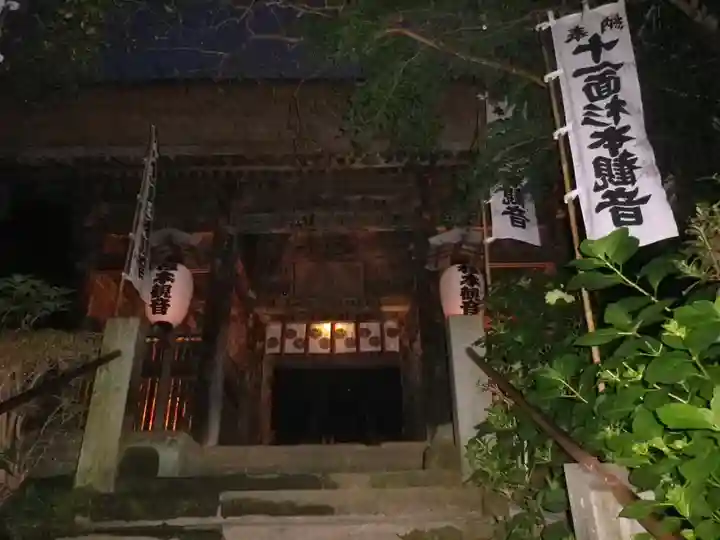 杉本寺のその他建物