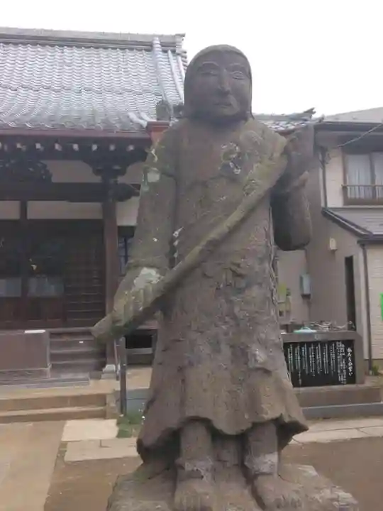 成田山不動大教会(東京都)
