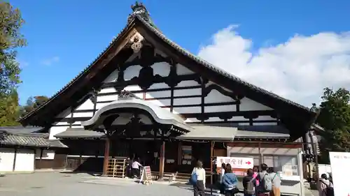 東福禅寺（東福寺）(京都府)