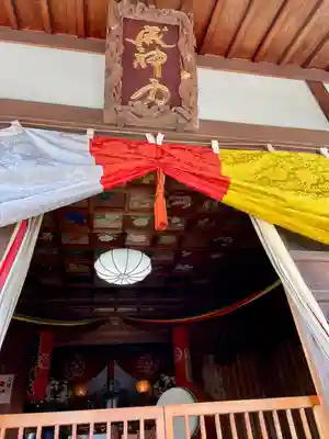 谷津満願弁財天神社(神奈川県)