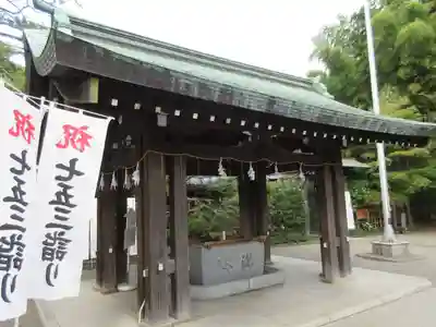 大宮八幡宮の手水舎