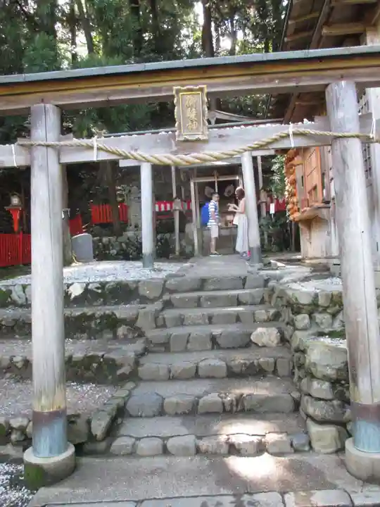御髪神社の鳥居
