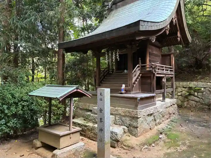 建水分神社(大阪府)