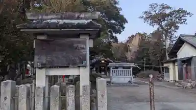 大毛神社(大毛五百入塚)のその他建物