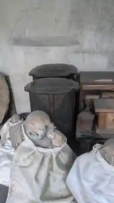 稱名寺(京都府)