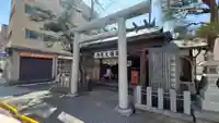 白龍権現神社の鳥居