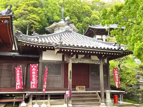 観音寺のその他建物