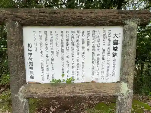 住吉神社(兵庫県)