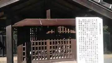 宗栄寺(福岡県)