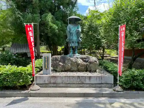 鑁阿寺の像