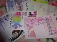 長野縣護國神社の授与品その他