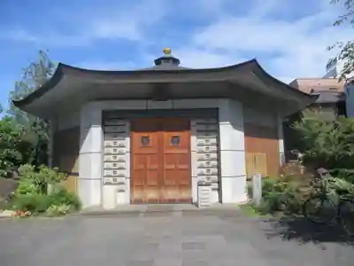 幸國寺(東京都)