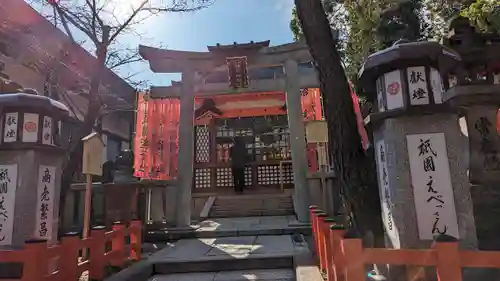 八坂神社(祇園さん)(京都府)