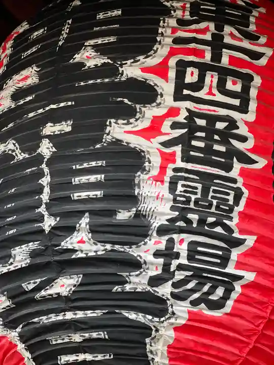 弘明寺のその他建物