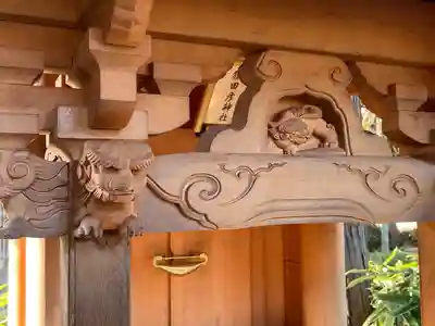 矢放神社(滋賀県)